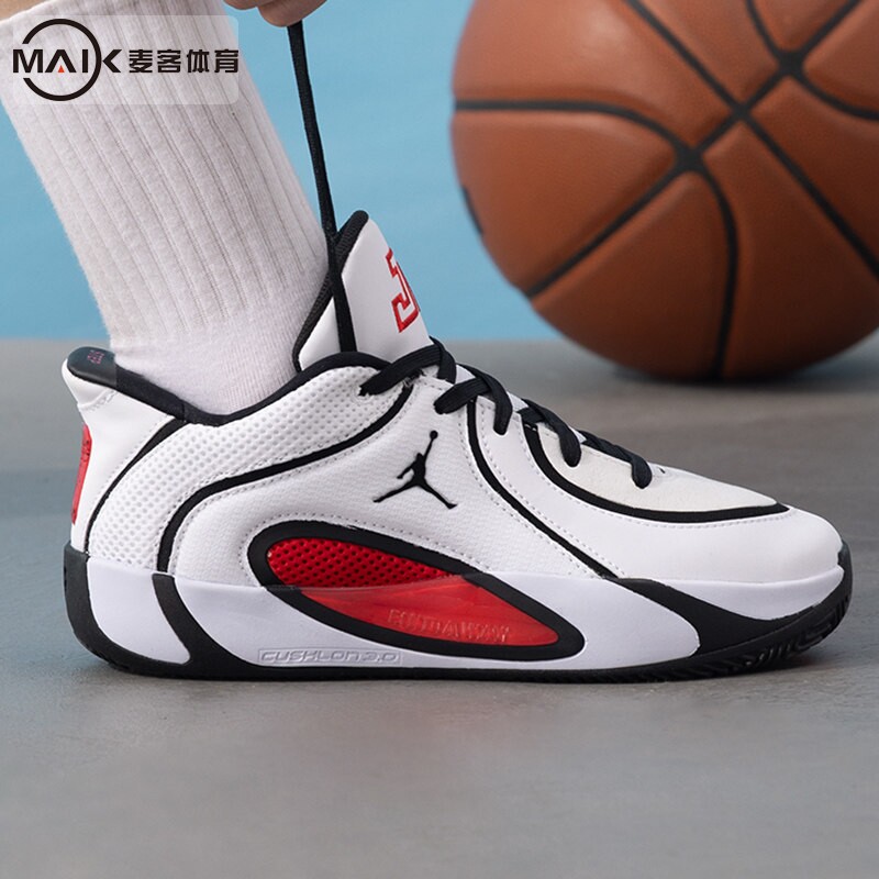 Nike耐克JORDAN TATUM 4塔图姆四代篮球鞋儿童实战缓震HQ4611-101图片