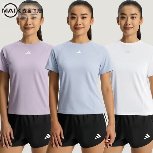 阿迪达斯女短袖运动T恤速干健身跑步上衣IA6100  IA6099 IA6098