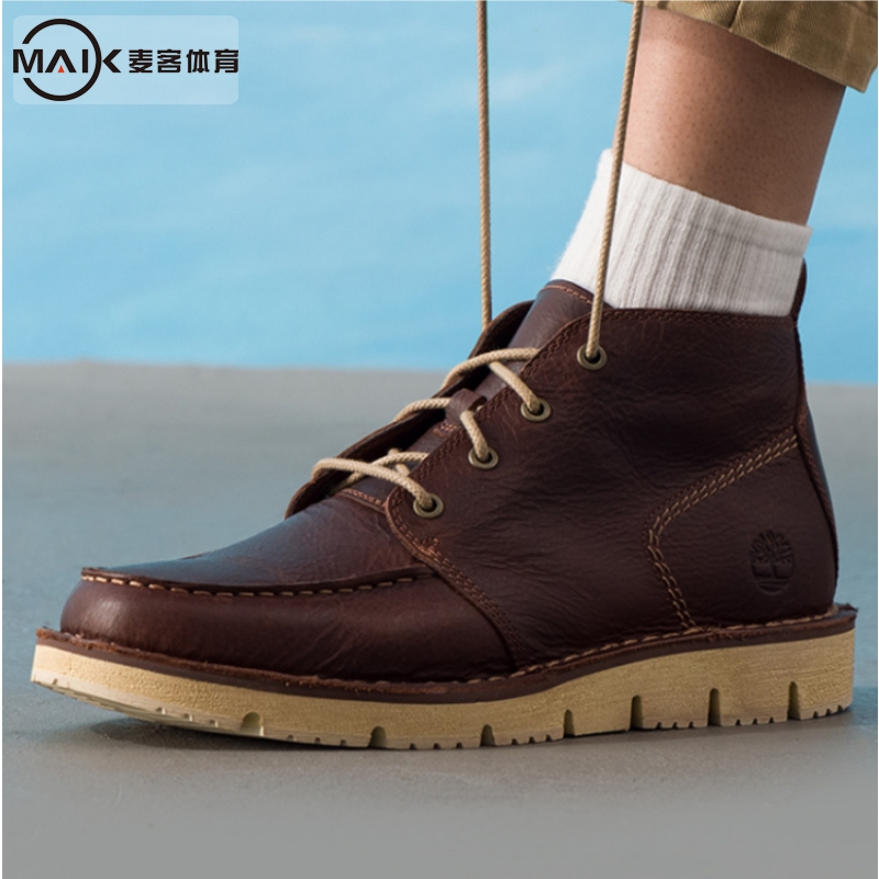 imberland添柏岚男鞋休闲鞋秋冬