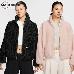 Nike耐克女子仿羊羔绒夹克冬保暖黑色立领运动外套HV2071 667 010