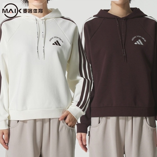 阿迪达斯女装25秋MS HOODY加绒运动休闲连帽套头衫KC0034 KC0033