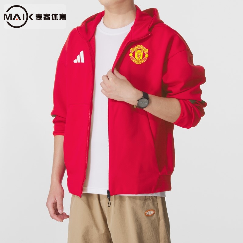 阿迪达斯针织连帽夹克运动外套