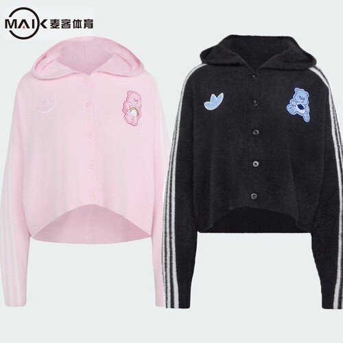 阿迪达斯连帽针织女轻亚风拉拉波波卡通刺绣外套KR1482 KR9627