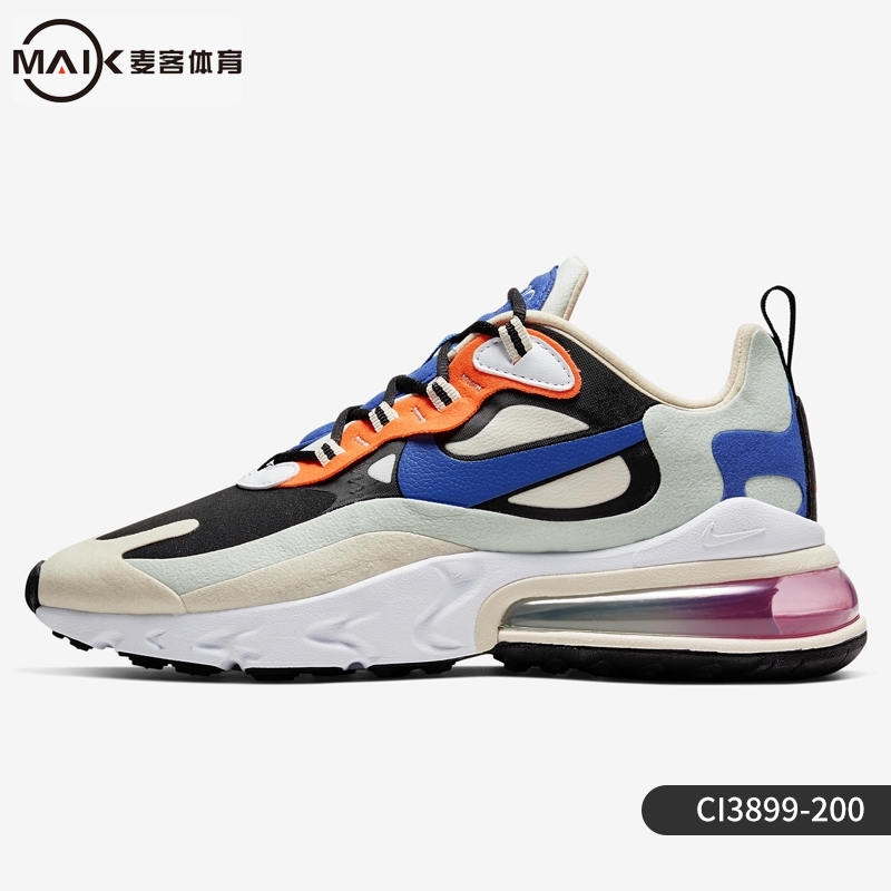 Nike耐克Air Max 270男女气垫舒适百搭轻便透气跑鞋CI3899-200 XH