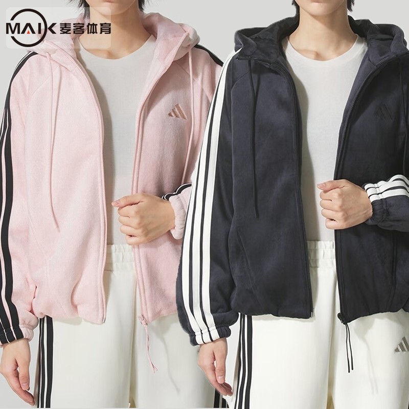 阿迪达斯女运动休闲夹克外套