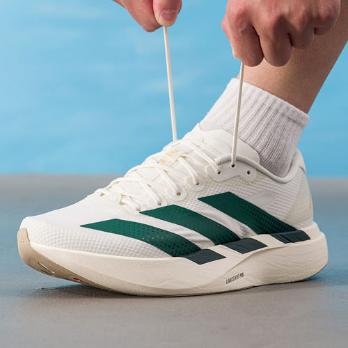 阿迪达斯跑步鞋Adizero EVO SL WOVEN男鞋缓震竞速运动鞋KJ4984