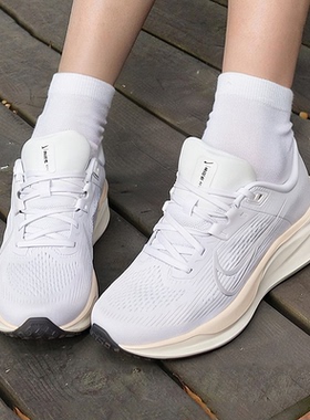 Nike耐克女士白色跑步鞋Quest6运动鞋减震耐磨四季通用FD6034-112