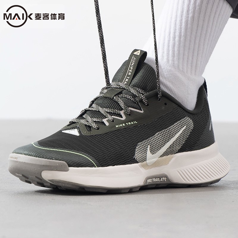 耐克跑步鞋男鞋轻便透气训练鞋