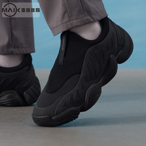 Adidas阿迪达斯三叶草男鞋女鞋25冬季新款运动鞋低帮休闲鞋JS0823