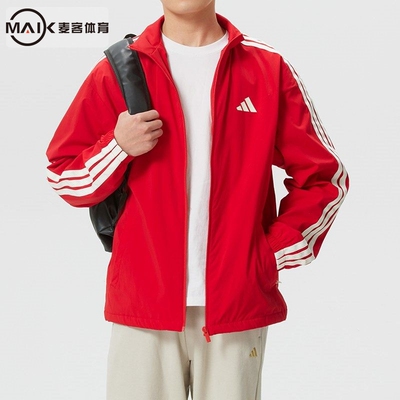 阿迪达斯梭织夹克男装2026新年款新款运动服跑步休闲外套KR2519