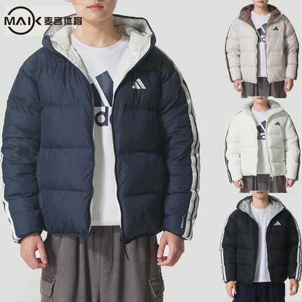 阿迪达斯羽绒服男装25冬运动两面穿羽绒外套KC2491 KC2492 KC2490