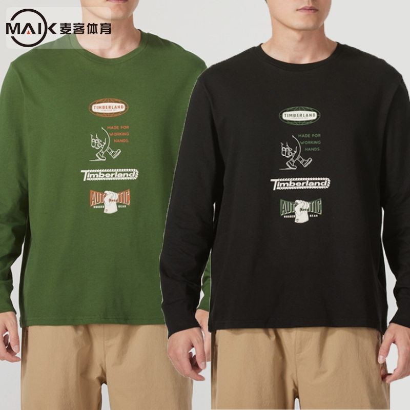 添柏岚运动字母透气长袖T恤