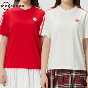 阿迪达斯短袖女装26新款CNY马年新年款运动休闲T恤KV0506 KV0507