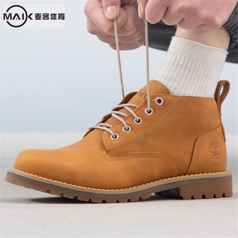 添柏岚户外休闲防水运动鞋