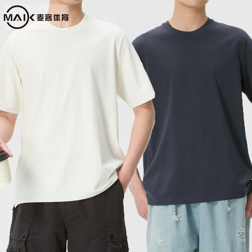阿迪达斯短袖T恤男纯色宽松透气运动上衣KG0825 KG0824  KG0823