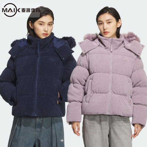 阿迪达斯三叶草摩登时尚连帽梭织夹克外套女羽绒服KS8491 KS8499