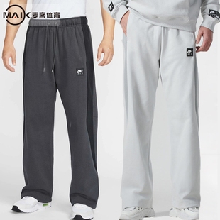 春秋针织直筒长裤 060 休闲运动裤 HJ0288 009 简约卫裤 Nike耐克男裤