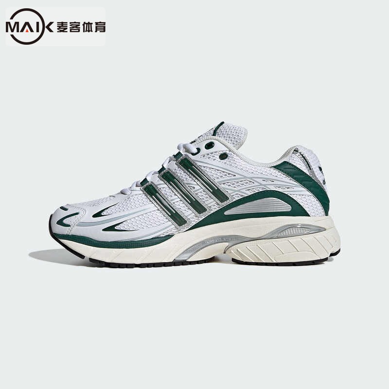 阿迪达斯2024冬季新款ADISTAR运动休闲鞋男女跑步鞋IH3385 IH3386