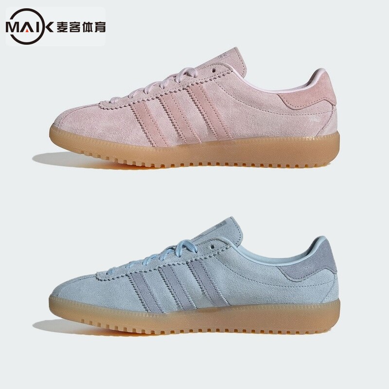 三叶草女鞋舒适百搭低帮板鞋