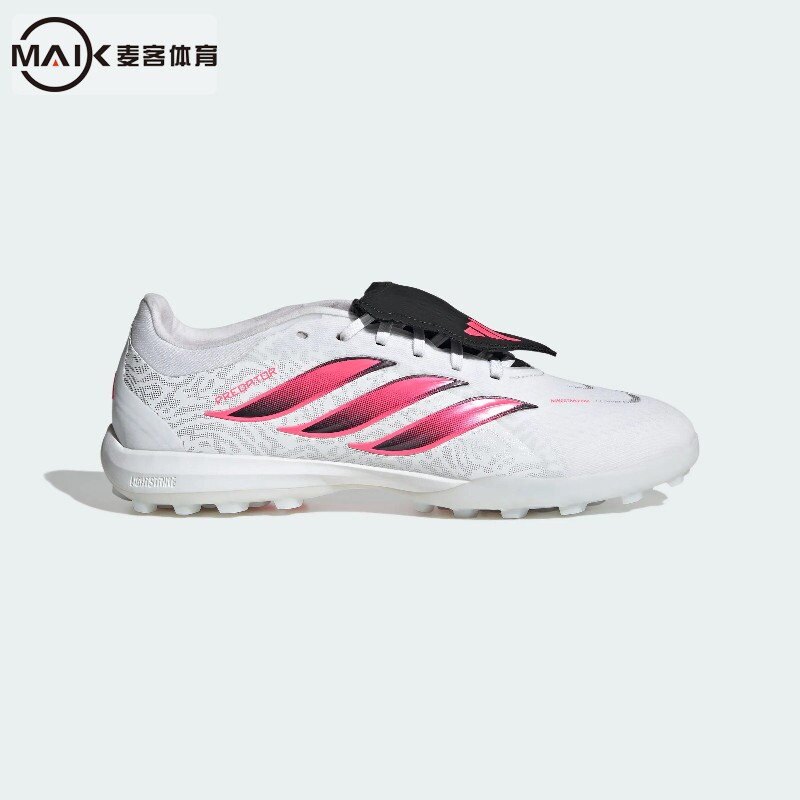 Adidas阿迪达斯足球鞋男女通用AG碎钉人造草坪训练鞋白色IH7218