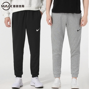 子运动男裤 010 春秋针织卫裤 CZ6380 063 跑步健身长裤 Nike耐克裤