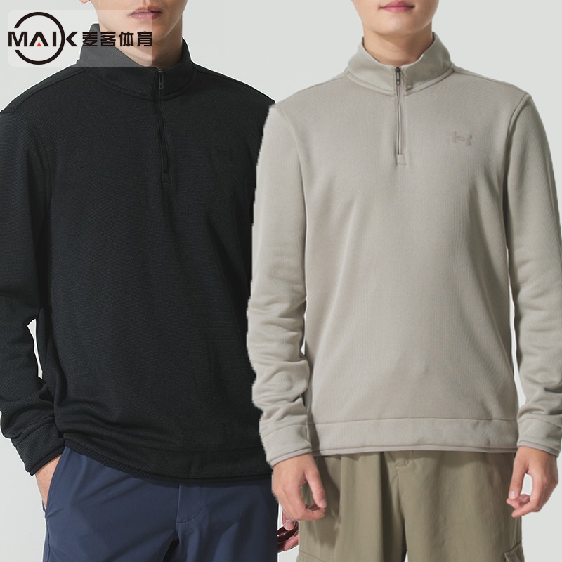 UA安德玛男装时尚潮流运动服