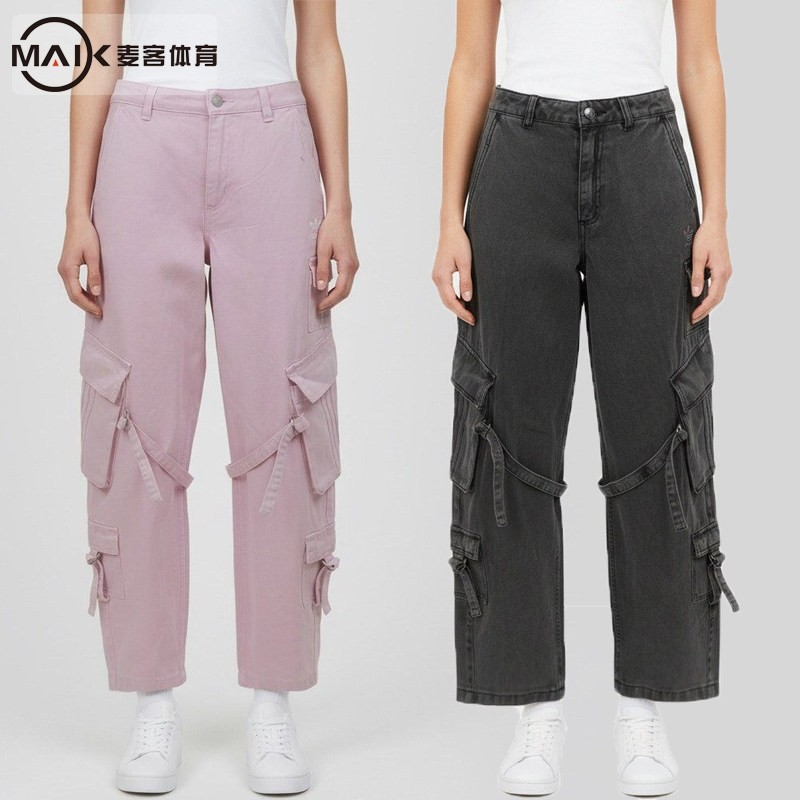 阿迪达斯三叶草女子MULTI-PKTPANTS运动休闲长裤KU9536  KU9535,运动服/休闲服装,运动长裤,淘宝优惠券,粉丝福利购,淘宝优惠卷