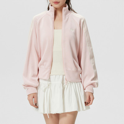 Adidas阿迪达斯女装粉色立领拉链运动休闲外套透气KQ5489 KQ5490