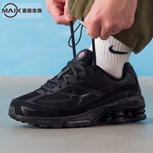 NIKE耐克男鞋休闲鞋26春SHOX RIDE2健身运动鞋IO4296-002-100-004