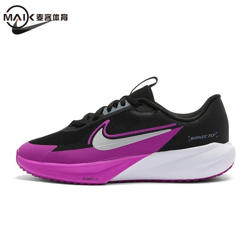 Nike耐克男女儿童跑步鞋Sonic Fly透气软弹跑步运动鞋FZ0017-004