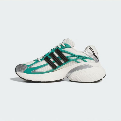 Adidas阿迪达斯男女通用Adistar XLG 2.0运动鞋三条纹KI2591