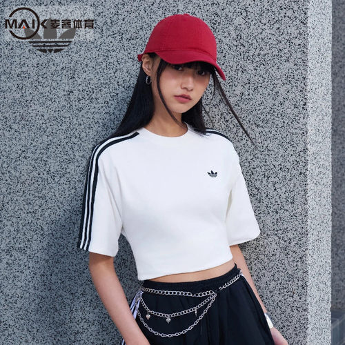 阿迪达斯女装白色短袖T恤休闲运动圆领修身收腰上衣KY5093 KY5092