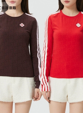 阿迪达斯长袖T恤女2026春运动休闲修身圆领套头衫KW4678 KW4676