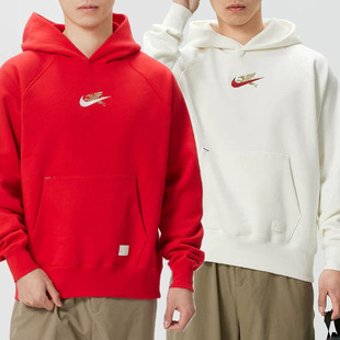 Nike耐克男士连帽卫衣加绒加厚保暖袋鼠兜上衣IQ3707-657-133