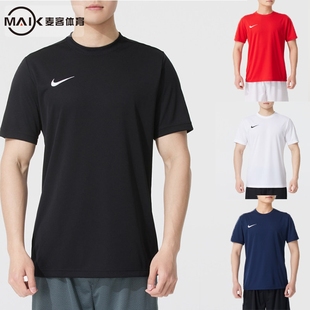 团购冬季 100 健身训练速干T恤体恤衫 010 657 IB8640 NIKE耐克短袖