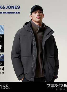 【AT系列】杰克琼斯男装冬季新款羽绒服百搭宽松连帽保暖上衣外套