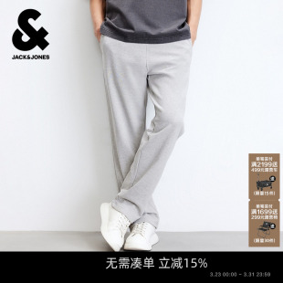 春季 杰克琼斯男装 新款 经典 子 纯棉松紧抽绳运动直筒裤 基石卫裤