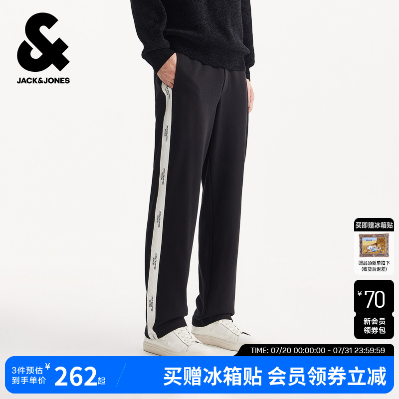 杰克琼斯男装卫裤夏秋季新款织带黑色纯棉直筒男士休闲裤长裤子潮