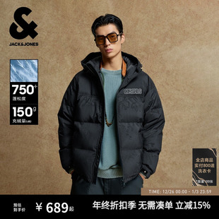 冬羽绒服新款 杰克琼斯男装 连帽外套大衣面包服 机能冰壳满印