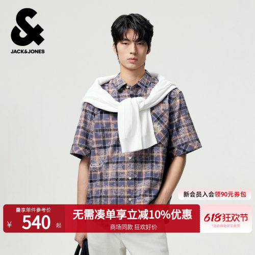 杰克琼斯男夏短袖扎染格子衬衫