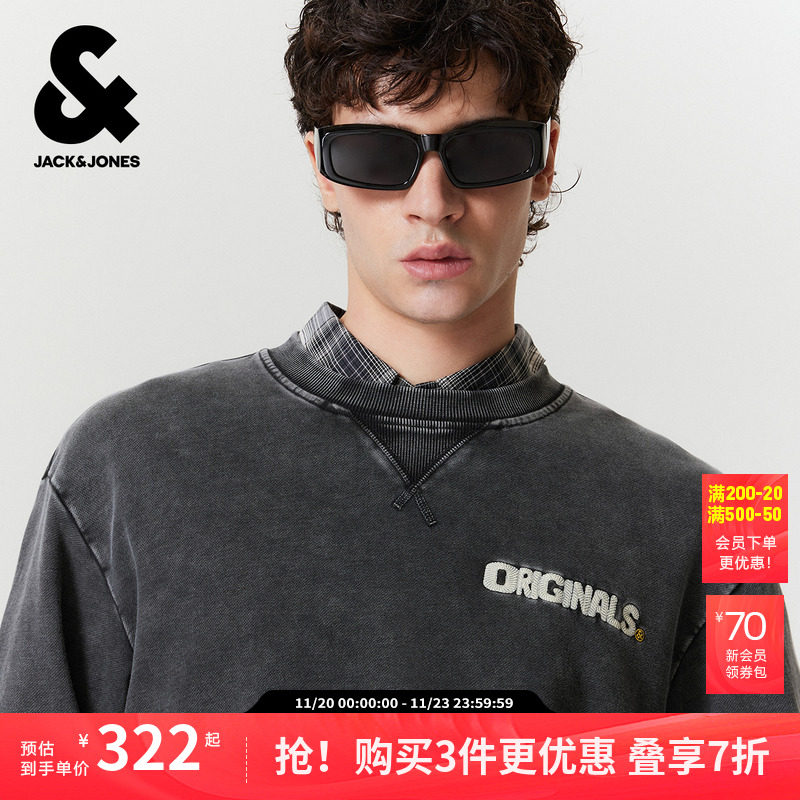 【做旧水洗】杰克琼斯男装秋季新款纯棉卫衣刺绣印花外套宽松上衣