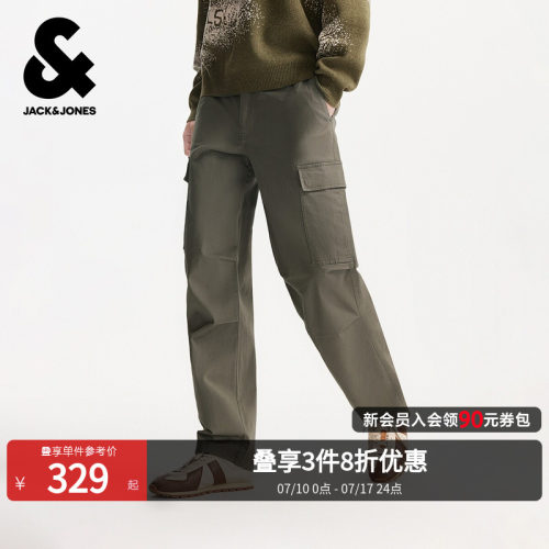 略宽松 背部双侧挖袋 抽绳可调节裤脚