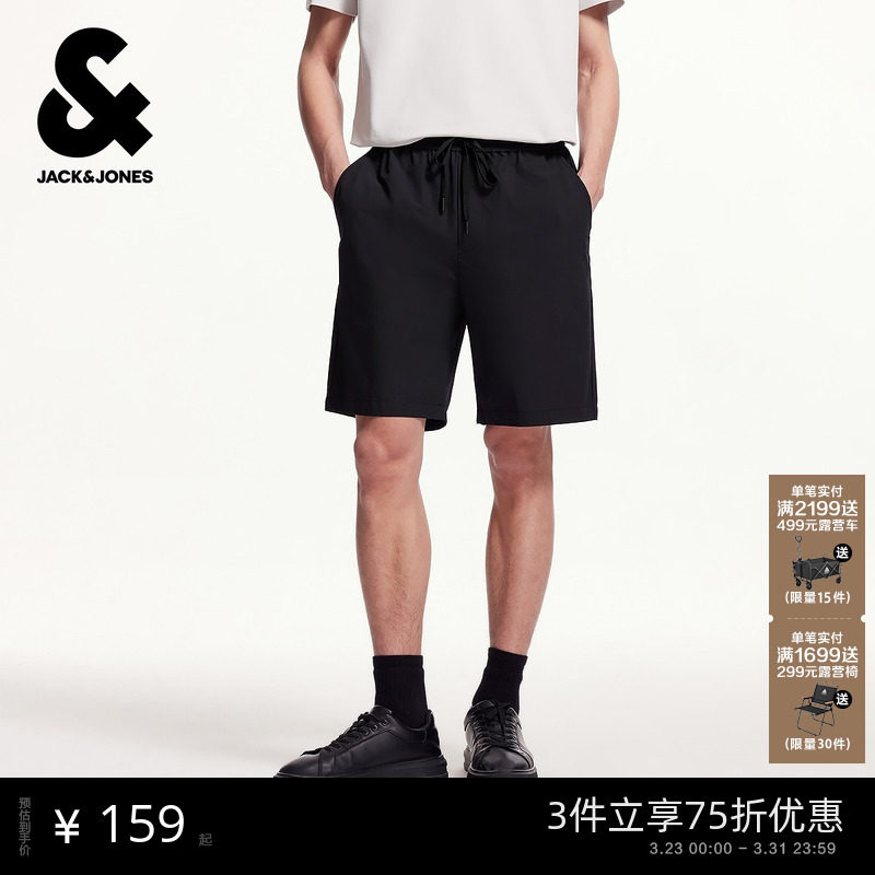 杰克琼斯男装春季刺绣舒适百搭潮流时尚纯色个性休闲基础短裤子