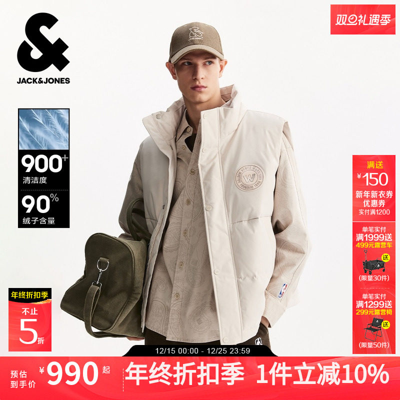 常规版型 胸前贴布装饰金州勇士队联名