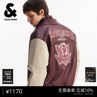 【NBA联名款独行侠队】杰克琼斯男装春季款夹克外套字母贴布潮流