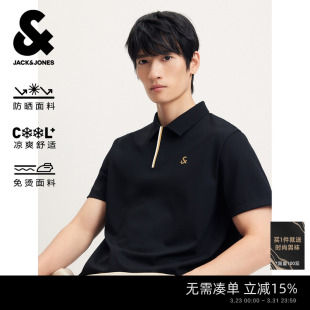春夏季 polo衫 杰克琼斯男装 新商务休闲压胶翻领短袖 防晒凉感免烫