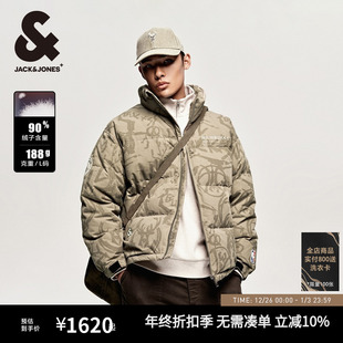 杰克琼斯男装 NBA联名雄鹿队秋冬字母刺绣宽松保暖篮球羽绒服外套
