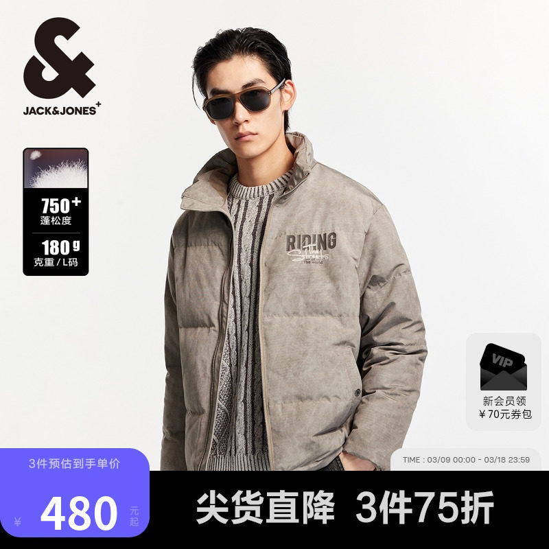 �ܿ���˹���޷���װʿ���ɷ�������Ⱦ����������³���2024�괺��