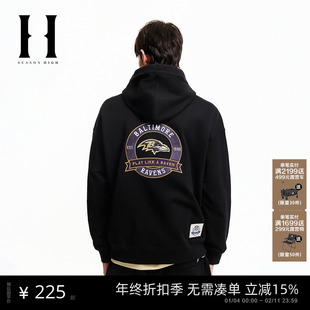 SEASON HIGH男装NFL联名款老鹰队冬季新款抽绳连帽休闲廓形卫衣