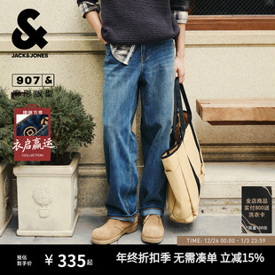 长裤 宽松阔腿水洗牛仔裤 907杰克琼斯新秋季 子男装 衣启赢运